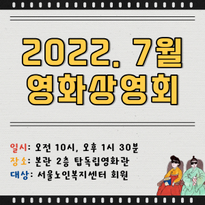 [크기변환]001(6).jpg